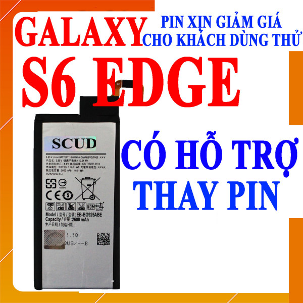 Pin Webphukien cho Samsung Galaxy S6 Edge (G925) Việt Nam - 2600mAh 
